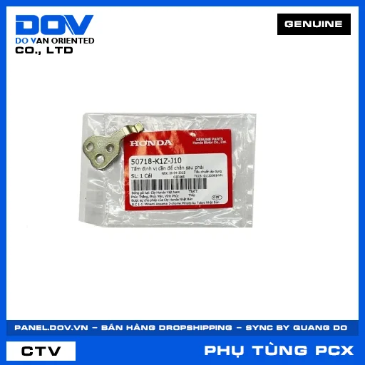 Tấm định vị cần để chân sau phải PCX 160 — 50718K1ZJ10