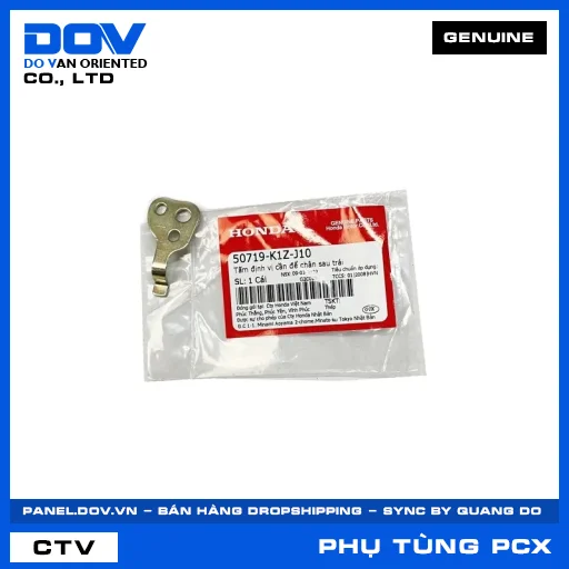 Tấm định vị cần để chân sau trái PCX 160 — 50719K1ZJ10