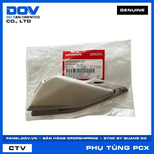 Cần để chân sau phải PCX 160 — 50730K1ZJ10
