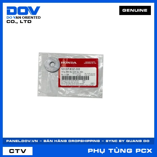 Vòng đệm ốp dưới tay nắm PCX 160 — 53137K1ZJ10