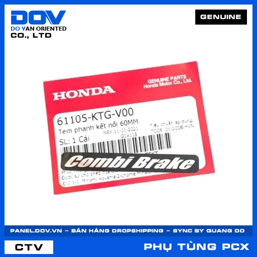 TEM PHANH KẾT NỐI 60MM (thắng) PCX, PCX 125 — 61105KTGV00