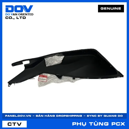 TẤM BẮT SÀN TRÁI*NH1* PCX, PCX 125 — 64321K35V00ZA