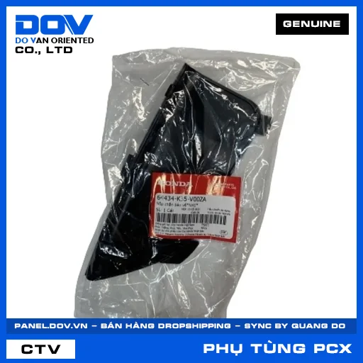 NẮP CHẮN BẢO VỆ*NH1* PCX, PCX 125 — 64434K35V00ZA