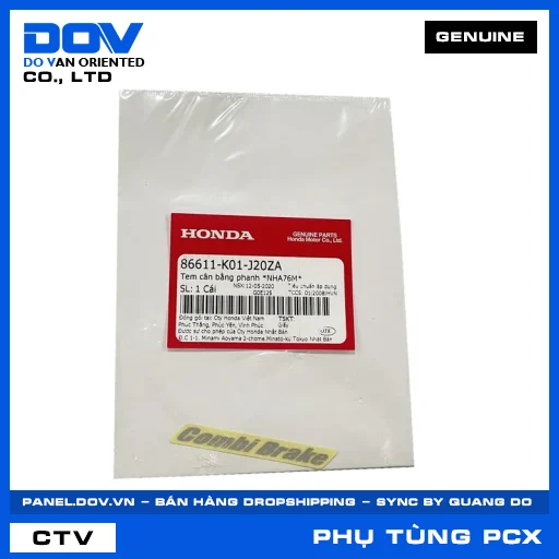 TEM CÂN BẰNG PHANH *NHA76M* (thắng) PCX 125/150 — 86611K01J20ZA
