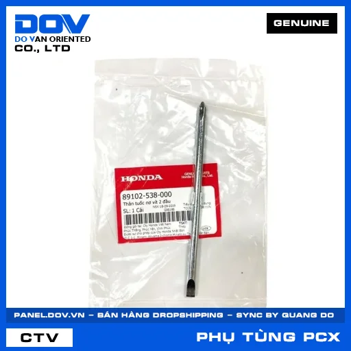 THÂN TUỐC NƠ VÍT 2 ĐẦU PCX, PCX 125, PCX 125/150, PCX 160 — 89102538000