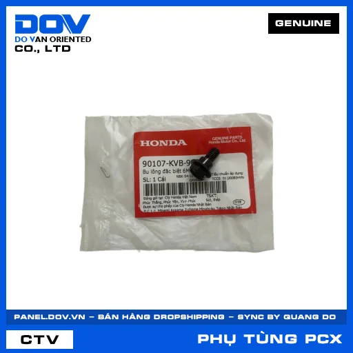 BU LÔNG ĐẶC BIỆT 6MM PCX, PCX 125, PCX 125/150, PCX 160 — 90107KVB900