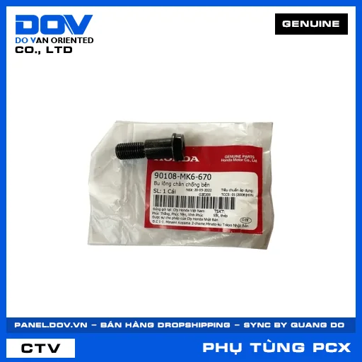 BU LÔNG CHÂN CHỐNG BÊN PCX, PCX 125/150, PCX 160 — 90108MK6670