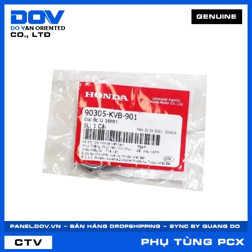 ĐAI ỐC U 16MM PCX, PCX 160 — 90305KVB901