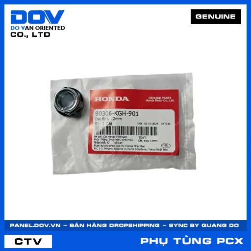 ĐAI ỐC U 12MM PCX, PCX 160 — 90306KGH901