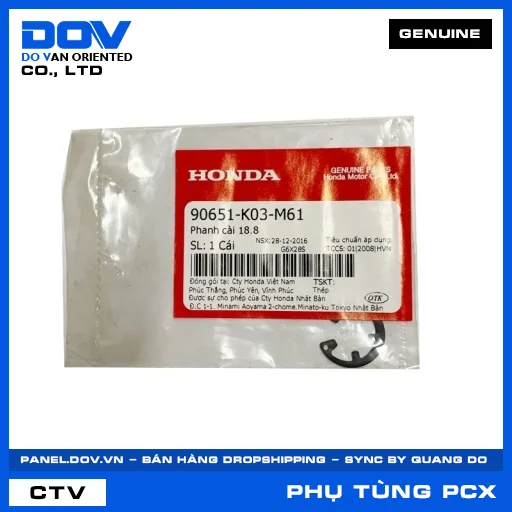 PHANH CÀI 18.8 PCX 160 — 90651K03M61