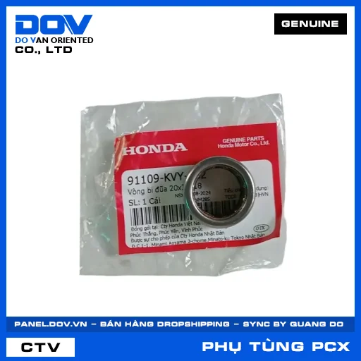 VÒNG BI ĐŨA 20X29X18 PCX, PCX 125, PCX 125/150 — 91109KVY902