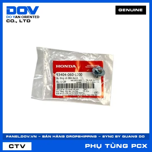 BU LÔNG CÓ ĐỆM 6X12 PCX, PCX 125, PCX 125/150, PCX 160 — 934040601200