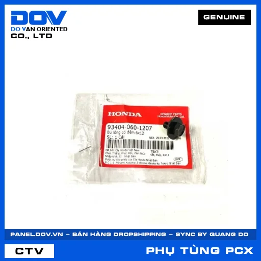 BU LÔNG CÓ ĐỆM 6X12 PCX, PCX 125, PCX 125/150, PCX 160 — 934040601207