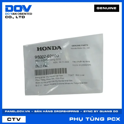 KẸP ỐNG DẪN XĂNG B10 PCX, PCX 125, PCX 125/150, PCX 160 — 9500202100