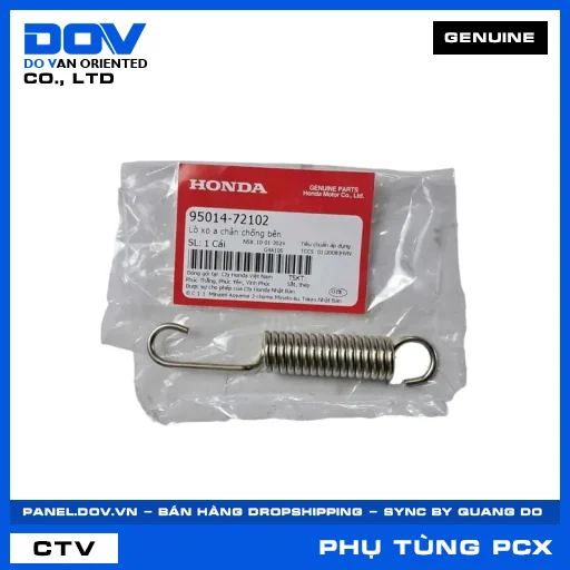 LÒ XO A CHÂN CHỐNG BÊN PCX — 9501472102