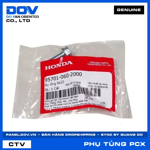 BU LÔNG 6X20 PCX, PCX 160 — 957010602000