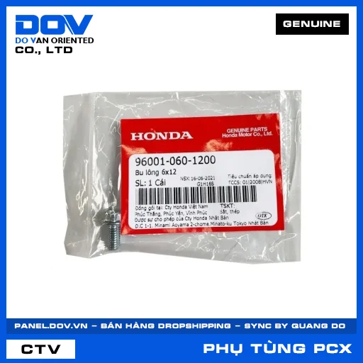 BU LÔNG 6X12 PCX, PCX 125, PCX 125/150, PCX 160 — 960010601200