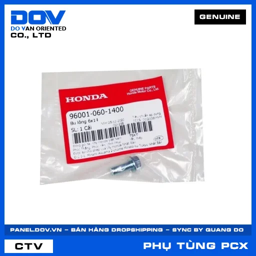 BU LÔNG 6X14 PCX, PCX 125, PCX 125/150, PCX 160 — 960010601400