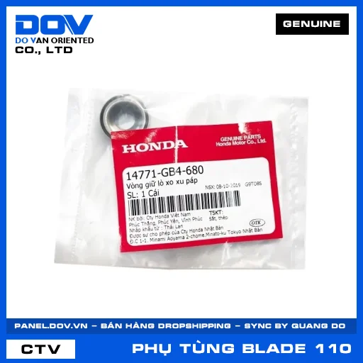 VÒNG GIỮ LÒ XO XU PÁP BLADE 110 — 14771GB4680