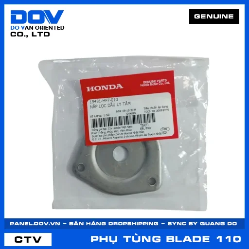 NẮP LỌC DẦU LY TÂM (lọc nhớt) BLADE 110 — 15431HF7010