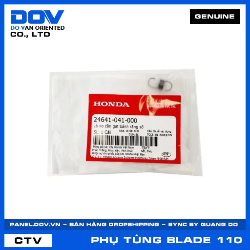 LÒ XO CẦN GẠT BÁNH RĂNG SỐ BLADE 110 — 24641041000
