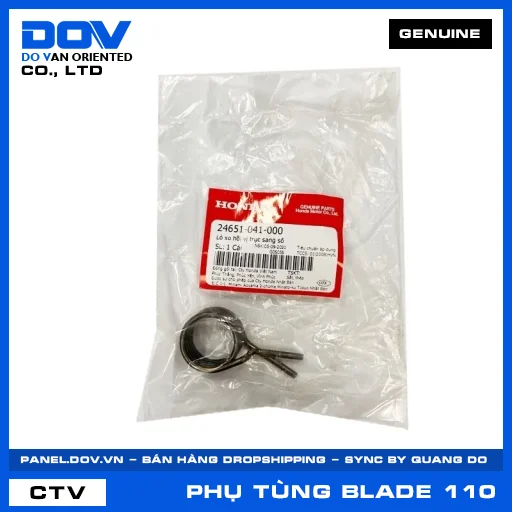 LÒ XO HỒI VỊ TRỤC SANG SỐ BLADE 110 — 24651041000