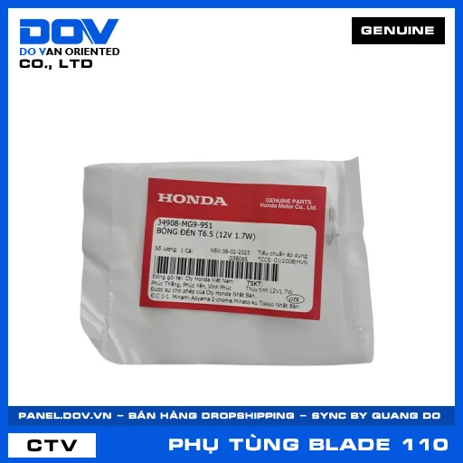 BÓNG ĐÈN T6.5 (12V 1.7W) BLADE 110 — 34908MG9951