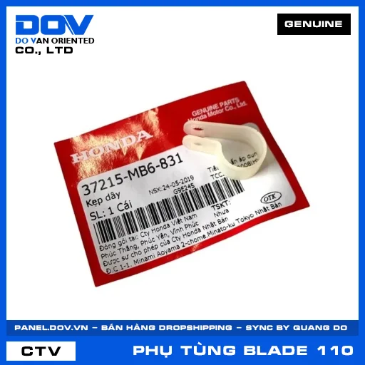 KẸP DÂY BLADE 110 — 37215MB6831