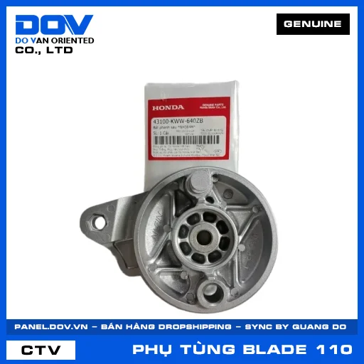 BÁT PHANH SAU *NH364M* (thắng) BLADE 110 — 43100KWW640ZB