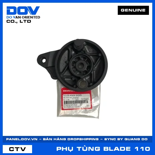 BÁT PHANH SAU *NH303M* (thắng) BLADE 110 — 43100KWW640ZD