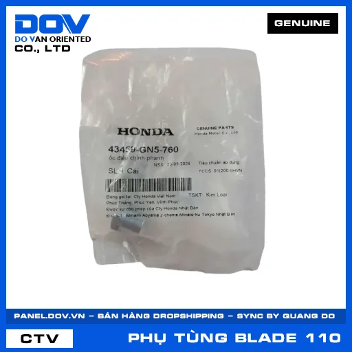 ỐC ĐIỀU CHỈNH PHANH (thắng) BLADE 110 — 43459GN5760
