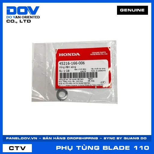VÒNG ĐỆM SÓNG BLADE 110 — 45216166006