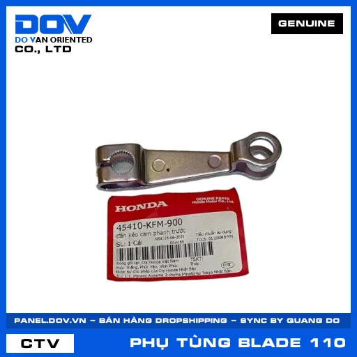 CẦN KÉO CAM PHANH TRƯỚC (thắng) BLADE 110 — 45410KFM900