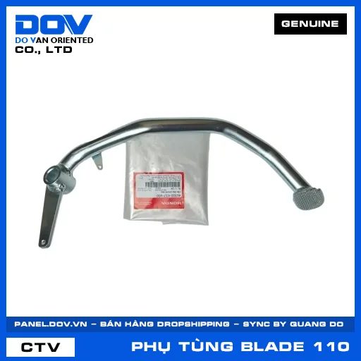 CẦN ĐẠP PHANH SAU (thắng) BLADE 110 — 46500K57V00