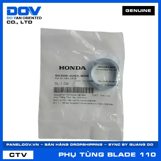 ĐAI ỐC HÃM CỔ LÁI BLADE 110 — 50306GN5900