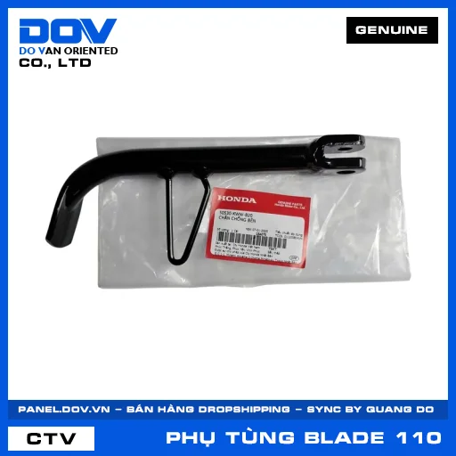 CHÂN CHỐNG BÊN BLADE 110 — 50530KWWB20