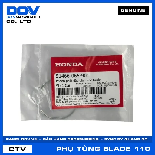 PHANH PHỚT DẦU GIẢM XÓC TRƯỚC (phuộc) BLADE 110 — 51466065901