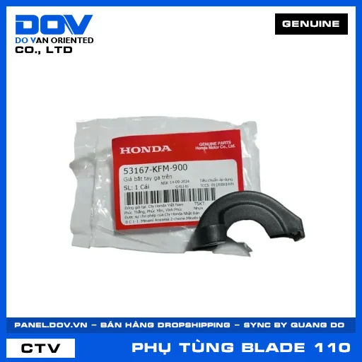 GIÁ BẮT TAY GA TRÊN BLADE 110 — 53167KFM900