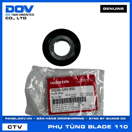 ĐAI ỐC CỔ LÁI BLADE 110 — 53220GN5850