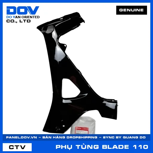 ỐP ỐNG YẾM TRÁI *NHB25M* BLADE, BLADE 110 — 64450K57V00ZC