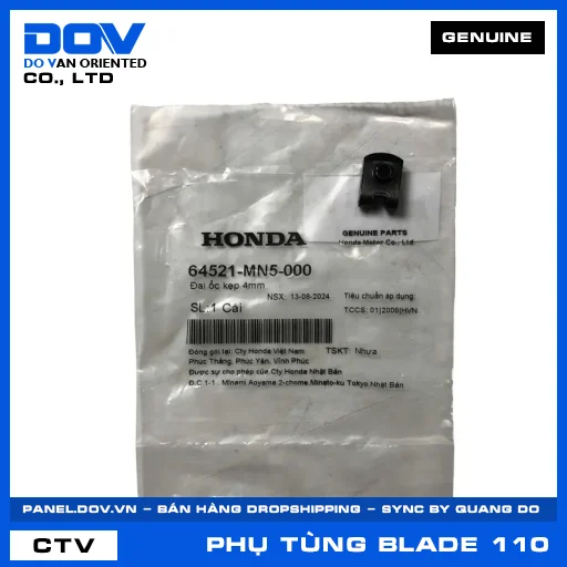ĐAI ỐC KẸP 4MM BLADE 110 — 64521MN5000