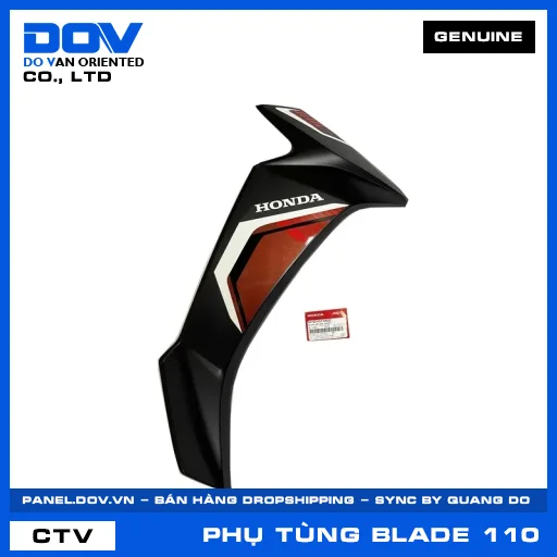 BỘ CÁNH YẾM PHẢI *R340C* BLADE, BLADE 110 — 64750K57A90ZC