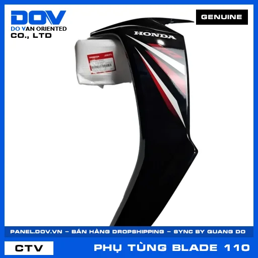 BỘ CÁNH YẾM TRÁI *NHB25M* BLADE — 64770K57A30ZC