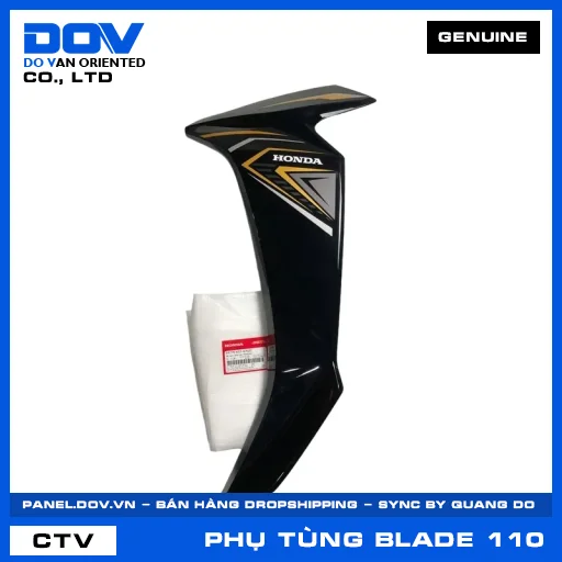 BỘ CÁNH YẾM TRÁI *NHB25M* BLADE, BLADE 110 — 64770K57A70ZC