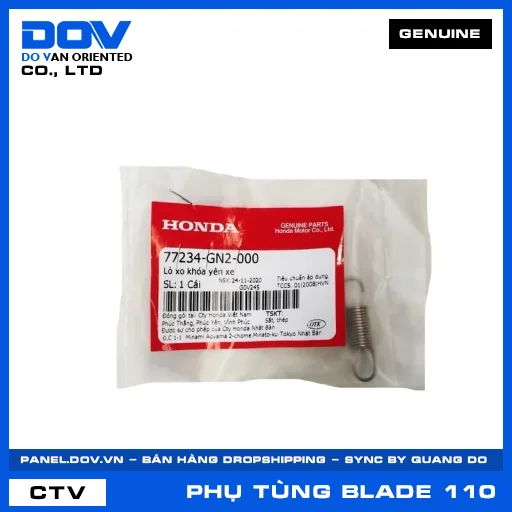 LÒ XO KHÓA YÊN XE BLADE 110 — 77234GN2000