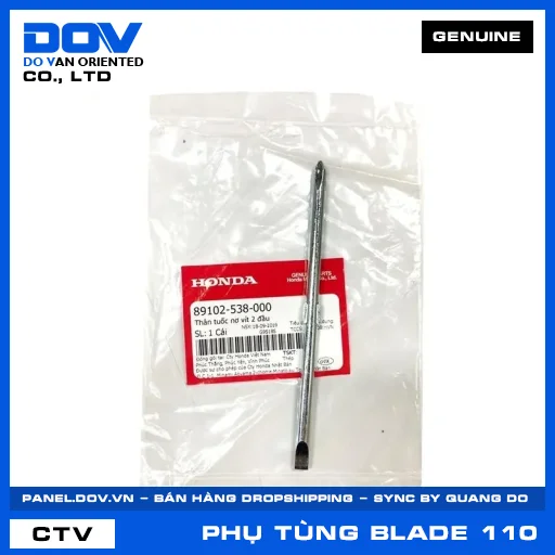 THÂN TUỐC NƠ VÍT 2 ĐẦU BLADE 110 — 89102538000