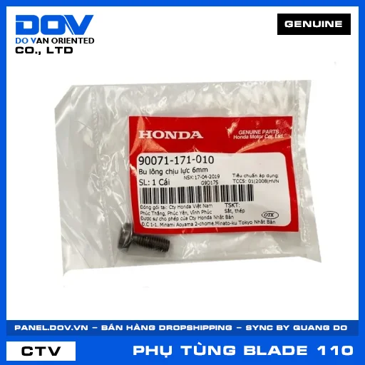 BU LÔNG CHỊU LỰC 6MM BLADE 110 — 90071171010