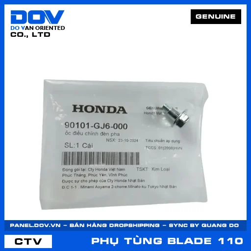ỐC ĐIỀU CHỈNH ĐÈN PHA BLADE 110 — 90101GJ6000