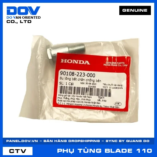 BU LÔNG BẮT CHÂN CHỐNG BÊN BLADE 110 — 90108223000