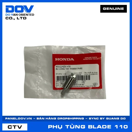 BU LÔNG TAY PHANH PHẢI (tay thắng) BLADE 110 — 90113KZVV30